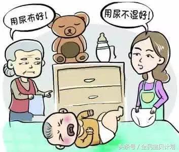 “你们当年也是这样带大的, 现在不都好好的! ”听到就这样怼!