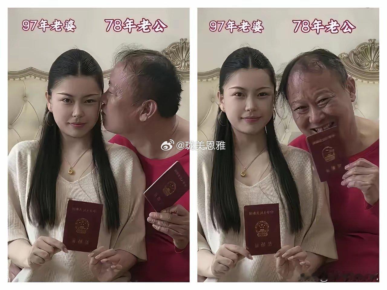 古有曹孟德，审美不容欺！