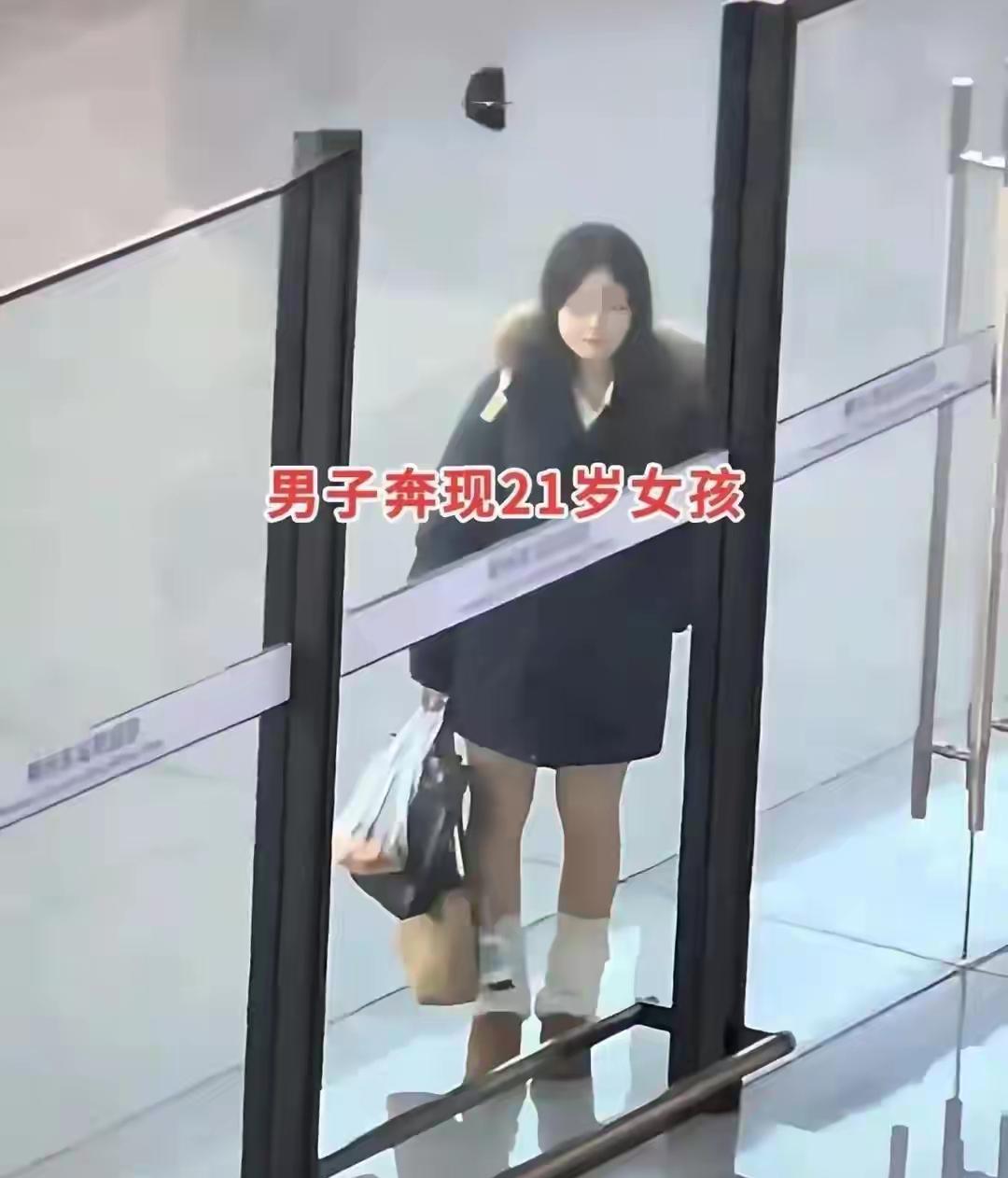 成都36岁离异大哥的深情？长春女大学生奔赴相见两天后只获"下辈子娶你"