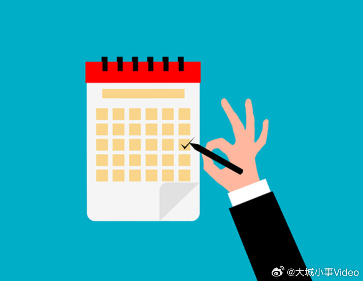 【再上18天班又能连休5天】清明3天假期正式收官4月6日晚，清明三天假期正式收