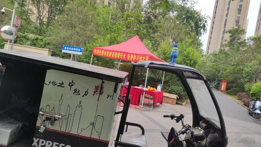 没生意啊搞笑搞笑图片​​​