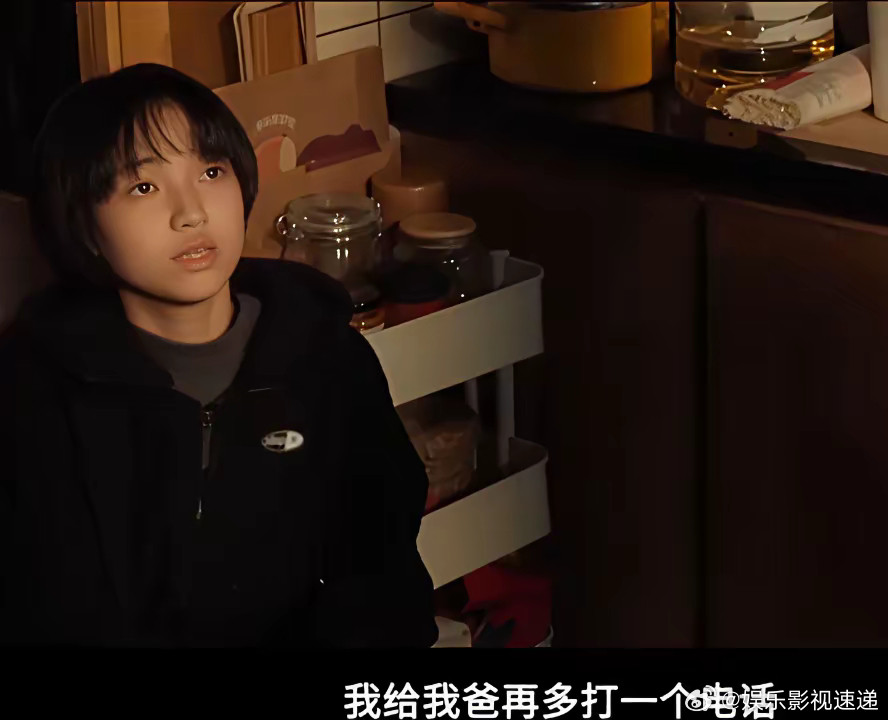 《以法之名》第五集剧情预告来了：老乔出事儿了，他的女儿哭着告诉洪亮，如果哪天我给