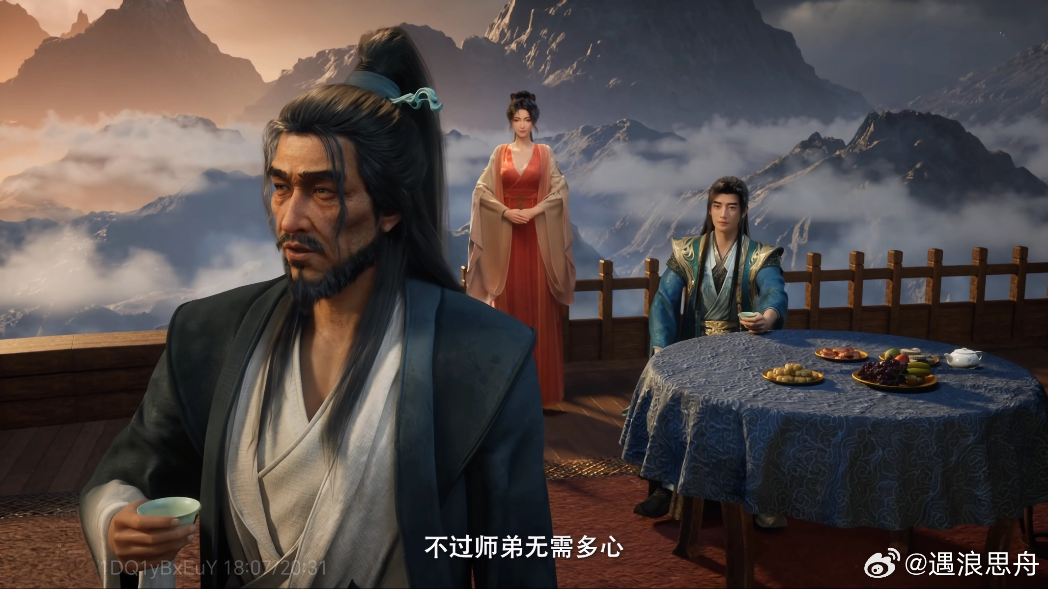 凡人修仙传文化输出动漫韩立：攻伐，神识，阵法，丹药，炼器，符箓，灵宠，师