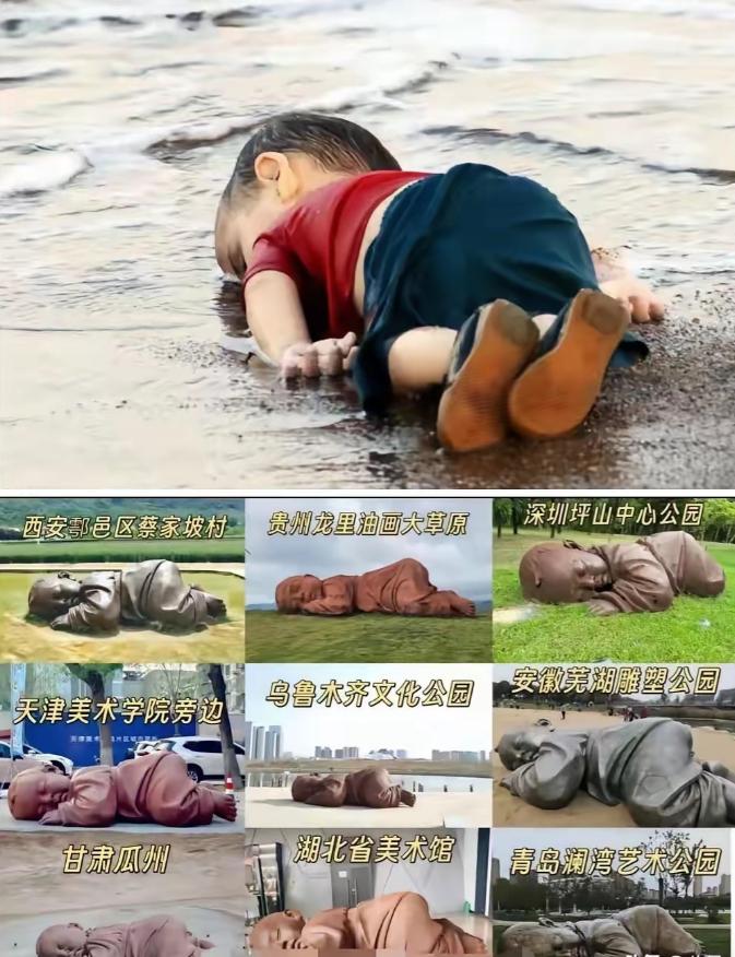 我不是阴谋论者！一般来说，大型雕塑作品不会同时在全国十几个地儿批量摆，艺