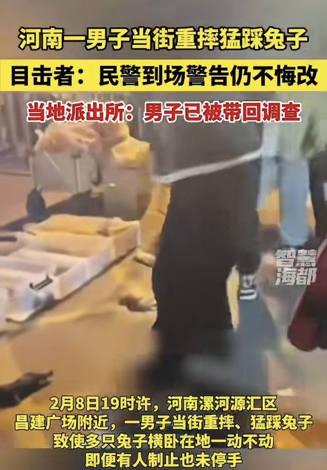 最近河南漯河街头发生的事儿，真是让人看完心里堵得慌。有市民逛街时亲眼看到，一个卖