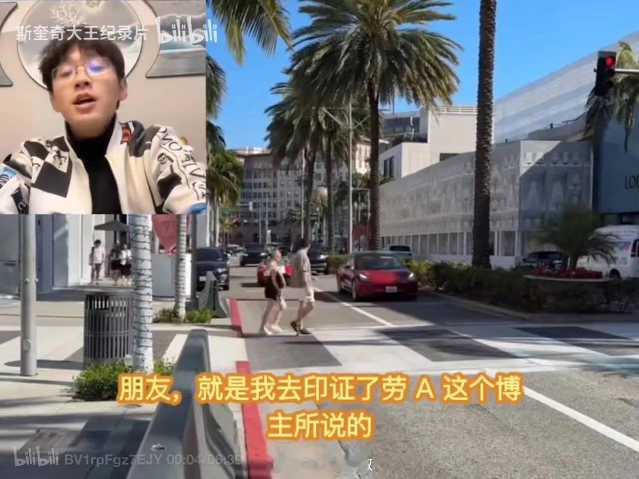 牢A的含金量还在上升