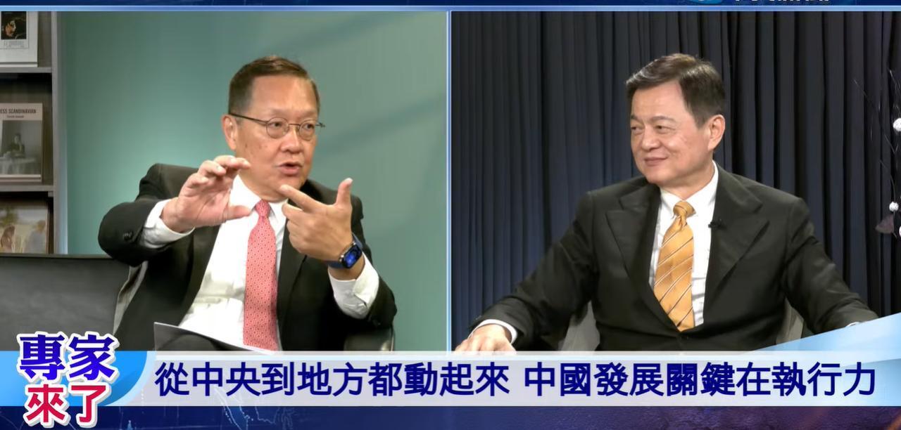 介文汲真在研读我党历史！周锡玮听得一愣一愣的一个台湾名嘴，把三大法宝讲得比很
