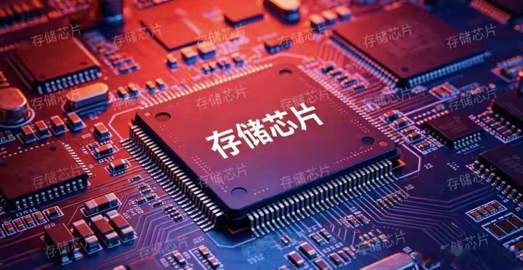 短期兼顾光模块，长期死拿AI企业级存储以2026年5月行业实况为依据，客观对比两
