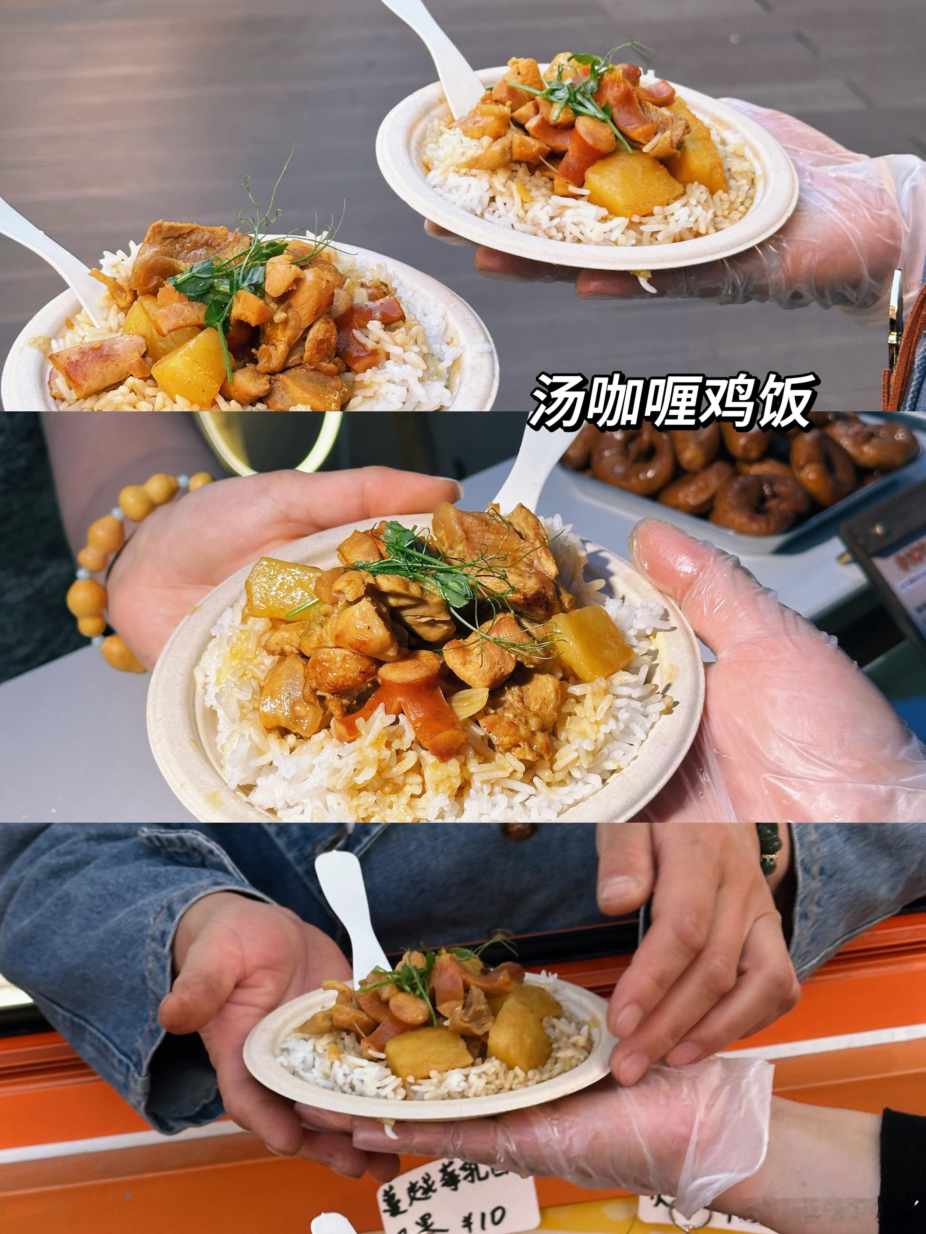 出市集的乐趣之一就是每天都像在野餐做各种好吃的投喂友商小伙伴们也被各种投