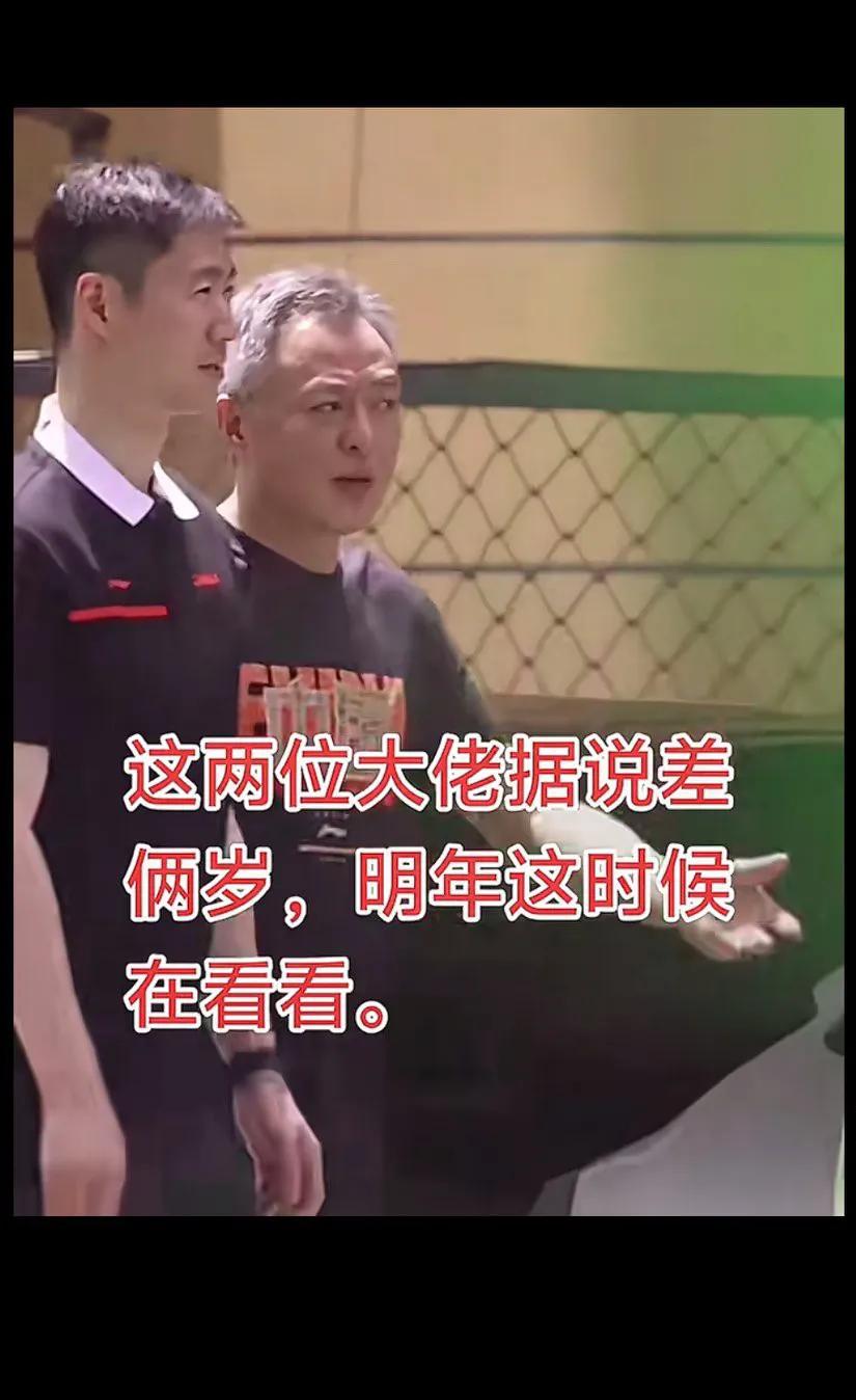 没一个白头发是白涨的😂看看王励勤明年头发还能这个颜色不[呲牙笑]76年的秦志戬