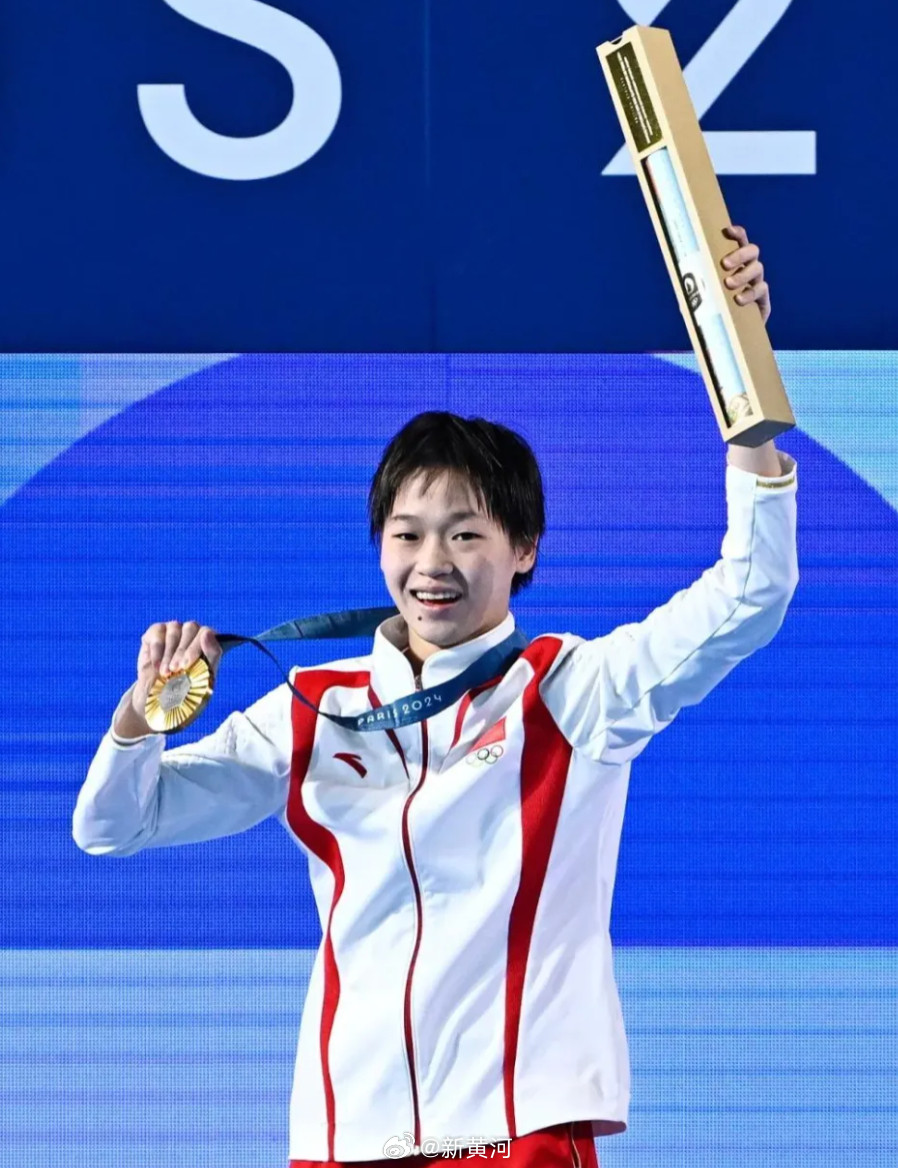 【#国家体育总局回应全红婵方报警#】#全红婵已报警#据国家体育总局游泳运动