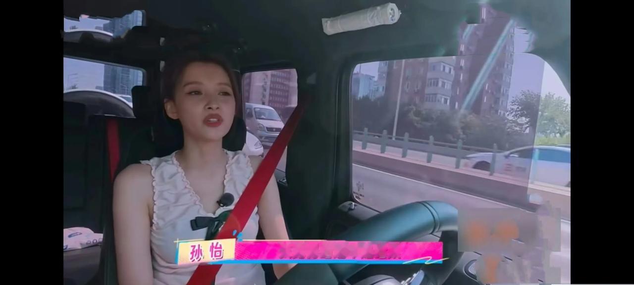 结婚不是终点，离婚不是失败！孙怡一句话点醒多少‘恨嫁’女孩”！谁说离婚就是人生