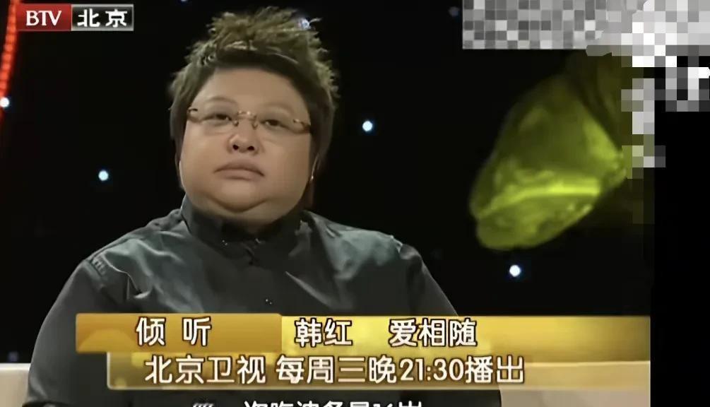 有人把韩红16岁那年抱油条的老账本翻了出来，越算越不对劲。1987年，街上一根