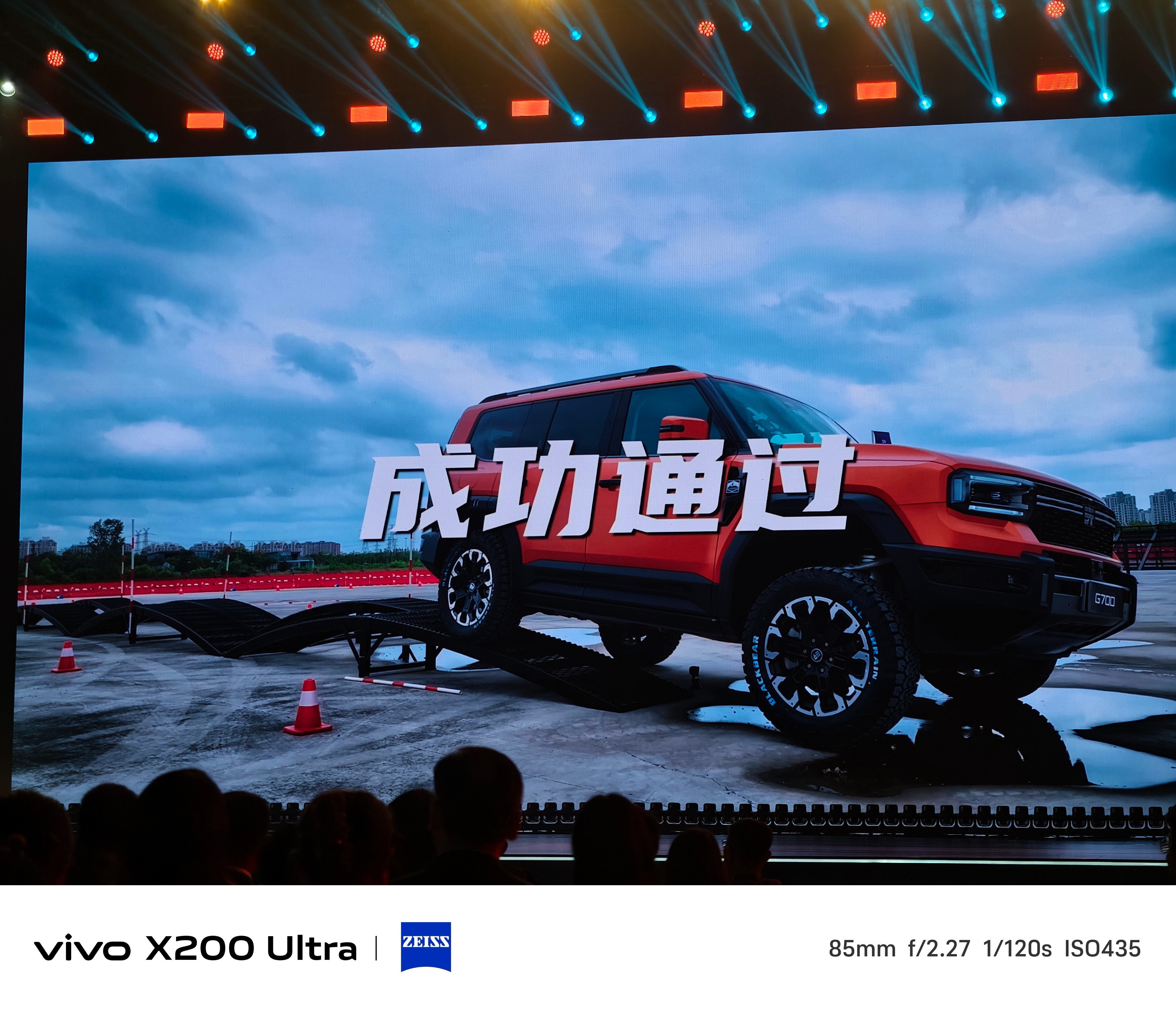 纵横G700这个一键交叉轴模式，对新手太友好了！纵横g700​​​