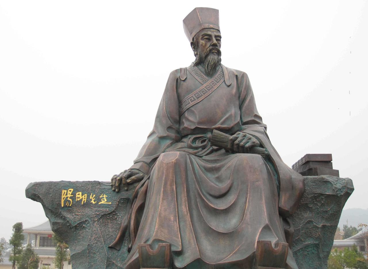 阳明"龙场悟道"之前，他到底经历了什么？那三年几乎把一个人逼垮。1506年冬