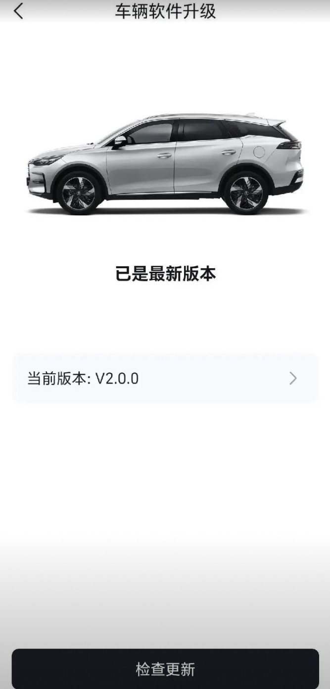 作为车主我真想说两句。我的唐dmi就像住在车机版养老院，眼睁睁看着隔壁新款吃着