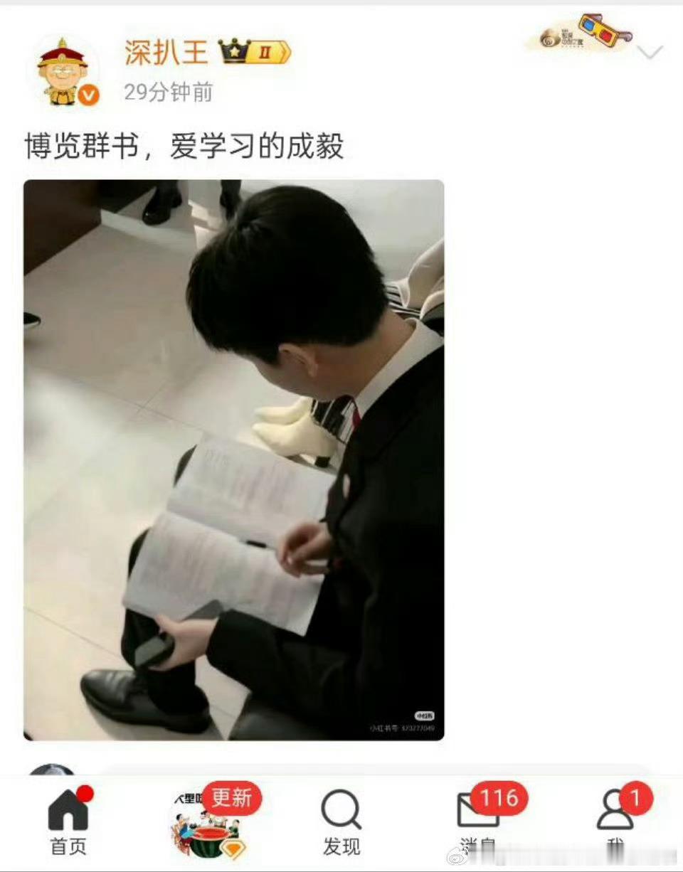 背台词不是应该的吗？