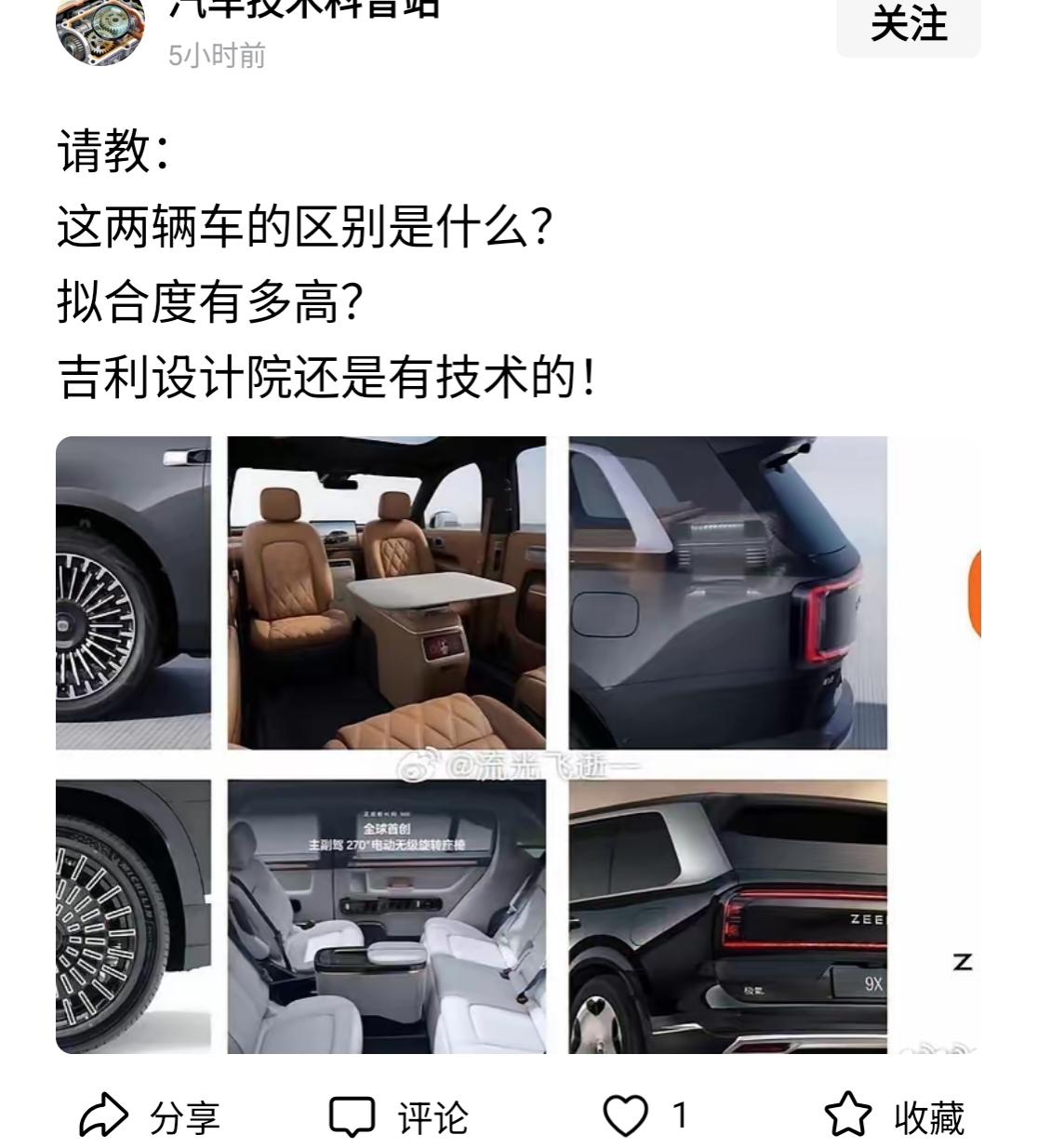 小米的这个小桌子是真的不错。打牌刚刚好。