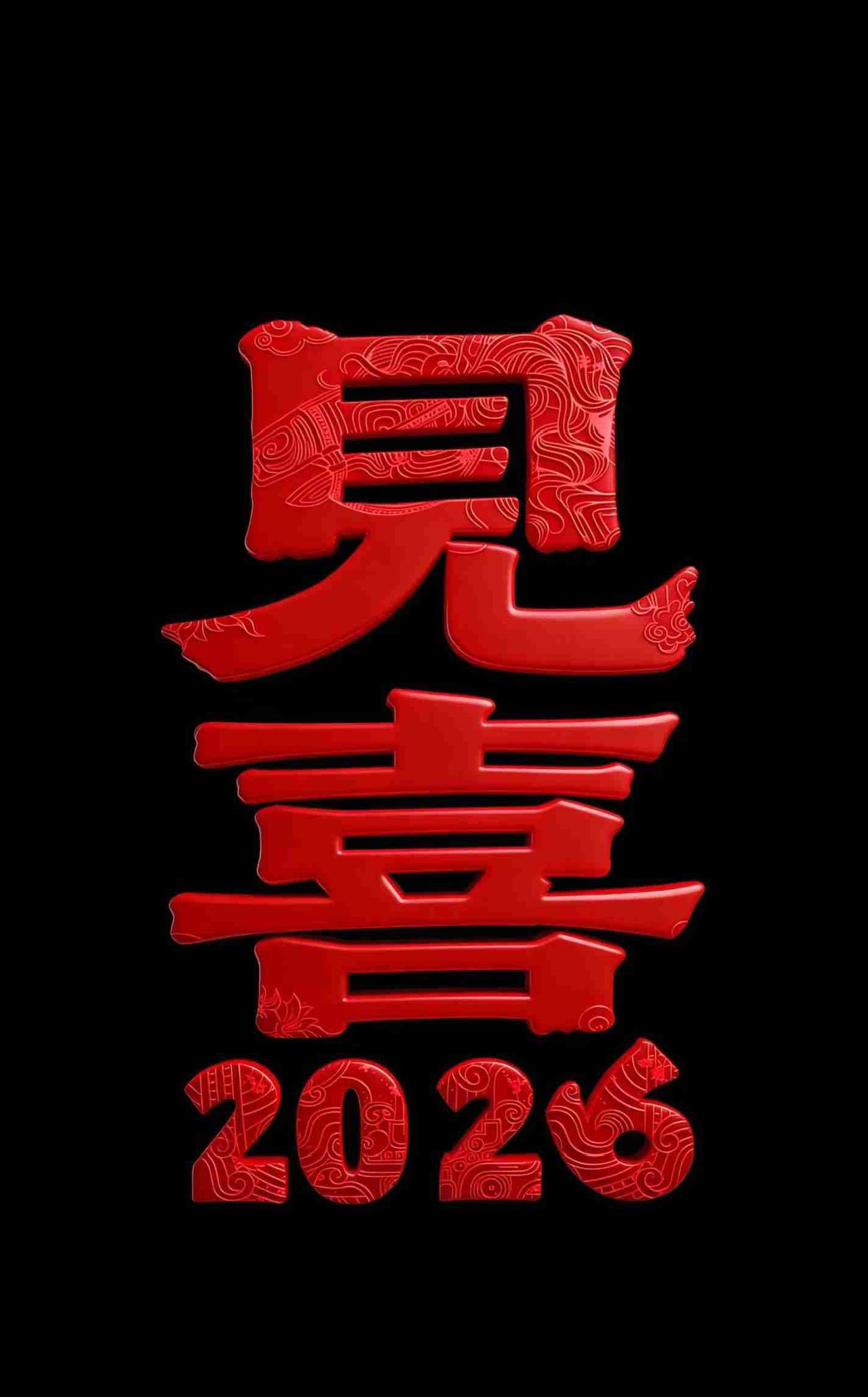 我的今日状态：💰期待暴富我这里的天气：☀️晴天有时候觉得生活挺简单的：你