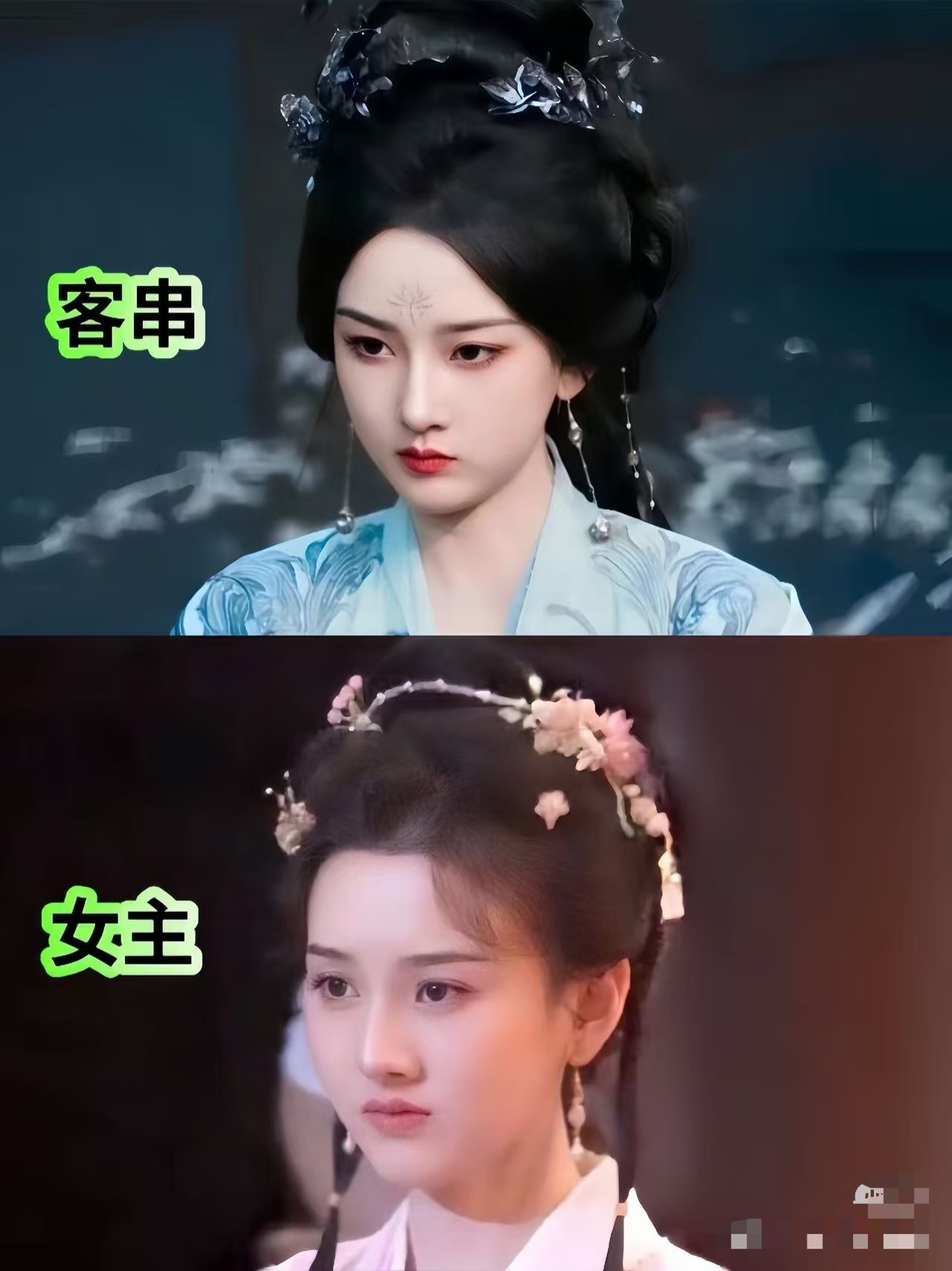 好久没有看到这么古早的发型了​​​