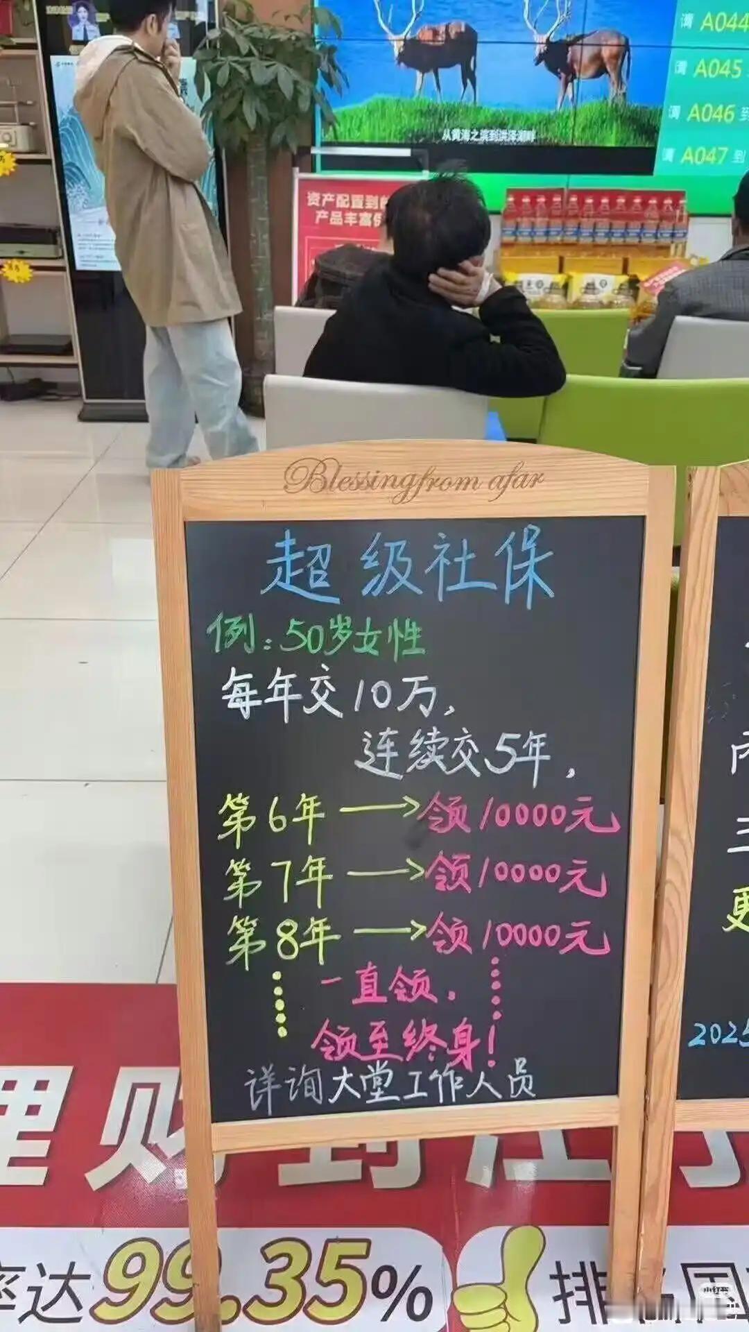 不是，能不能尊重点大家的智商[捂脸哭]