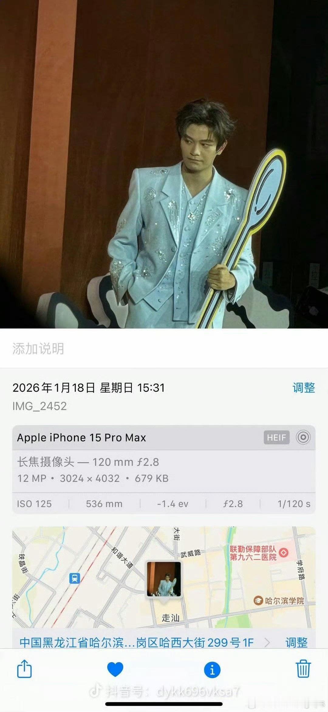 随欣所与谁家小猫咪