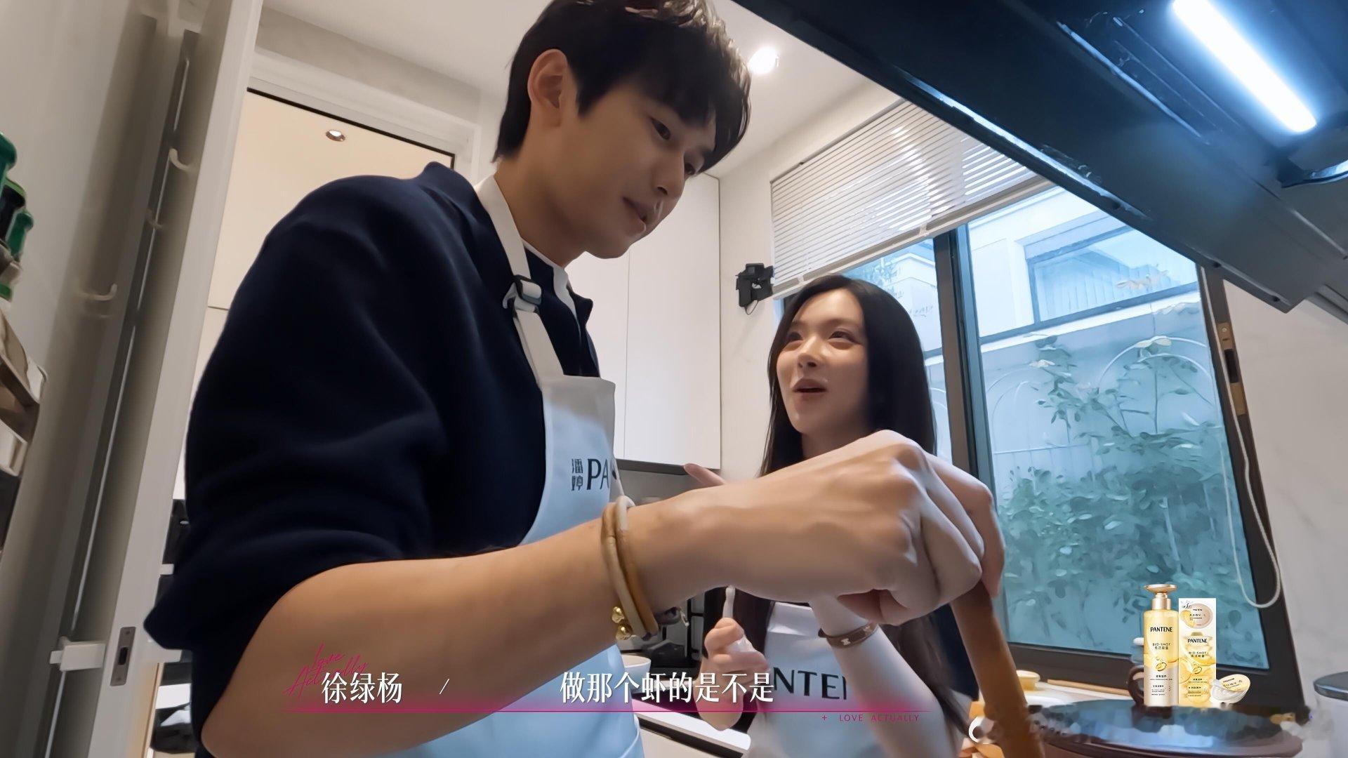 回家做个饭。谁做？我们做，我做（你陪我做之前担心第一次去男朋友家做饭不好，看了正