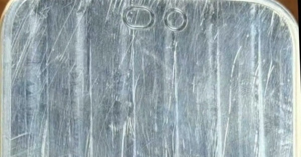 iPhone18Pro模具偷跑说实话，灵动岛变不变真的无所谓，因为长点跟短点用起