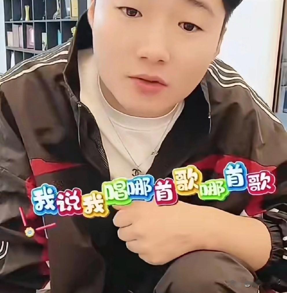 白小白非常欣赏陈楚生和周深，但自己不是专业歌手很自卑，以后要多努力~