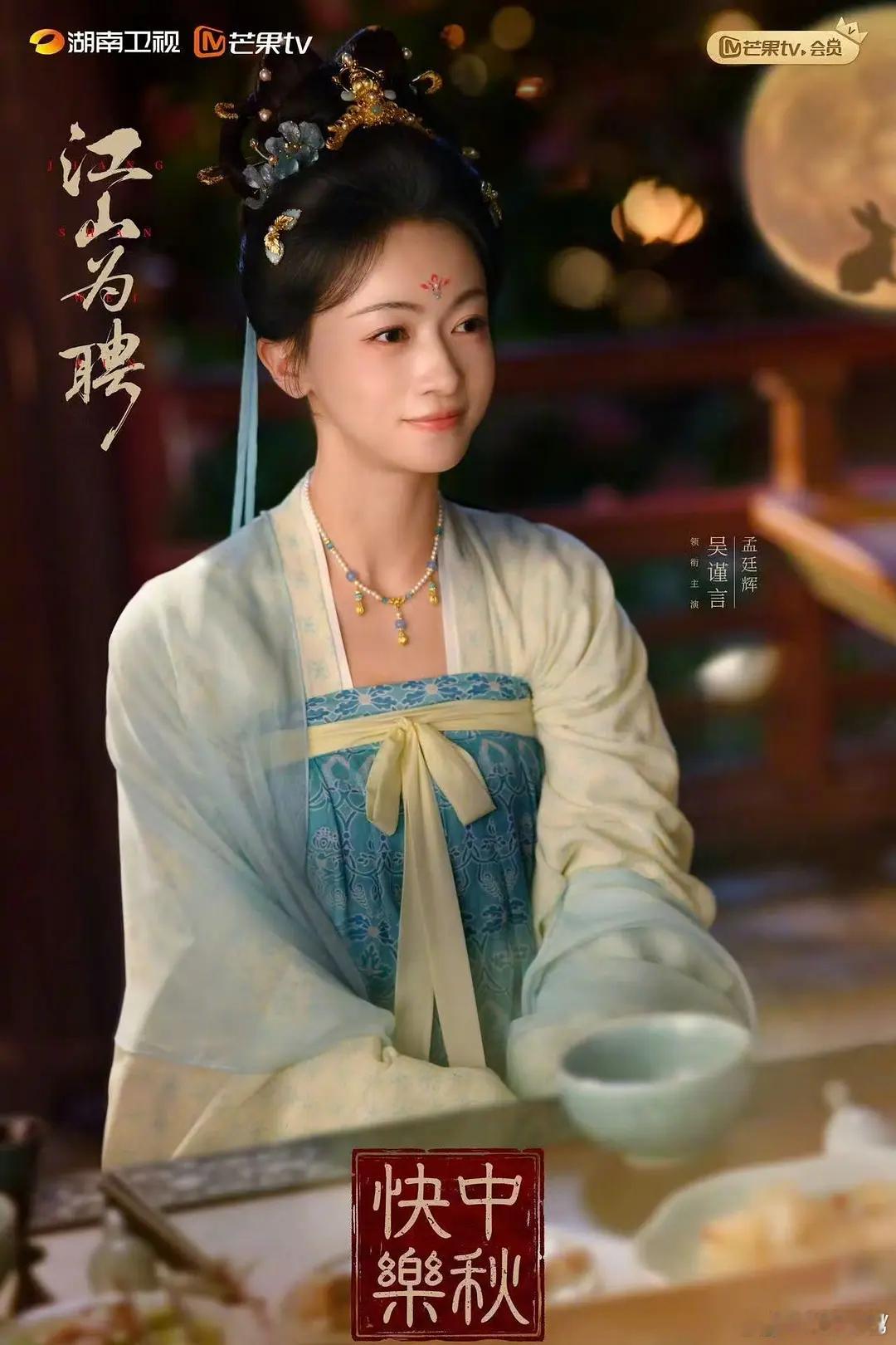 绷不住了这海报修的​​​