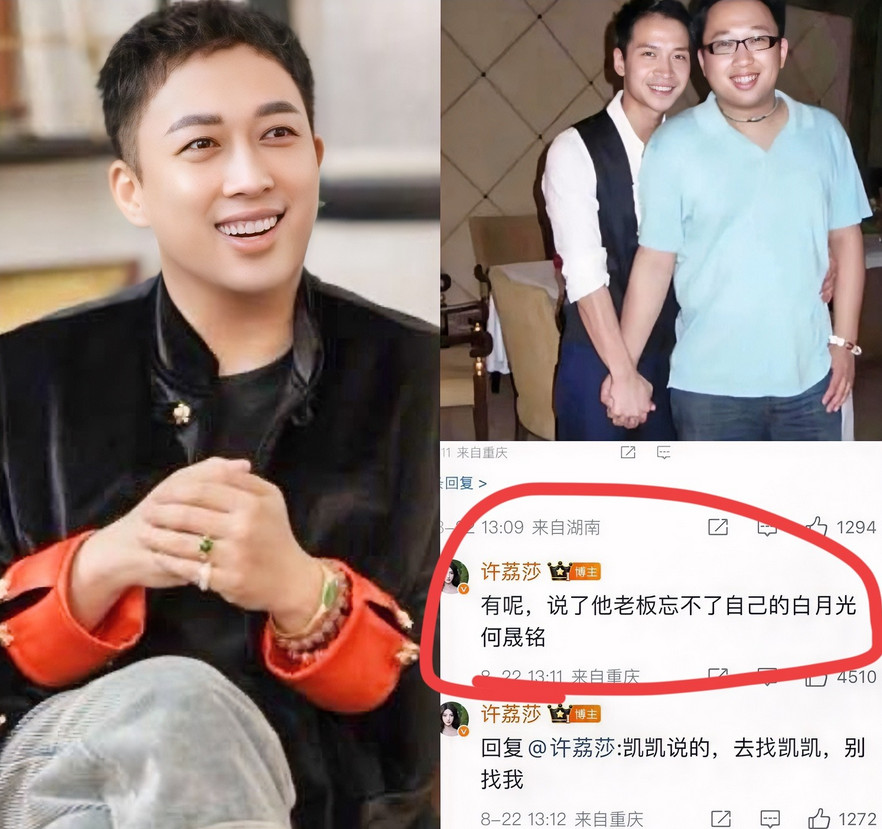 于正这次怕是要气炸了——不是旗下艺人许凯塌房让人闹心，而是连自己的“老底”