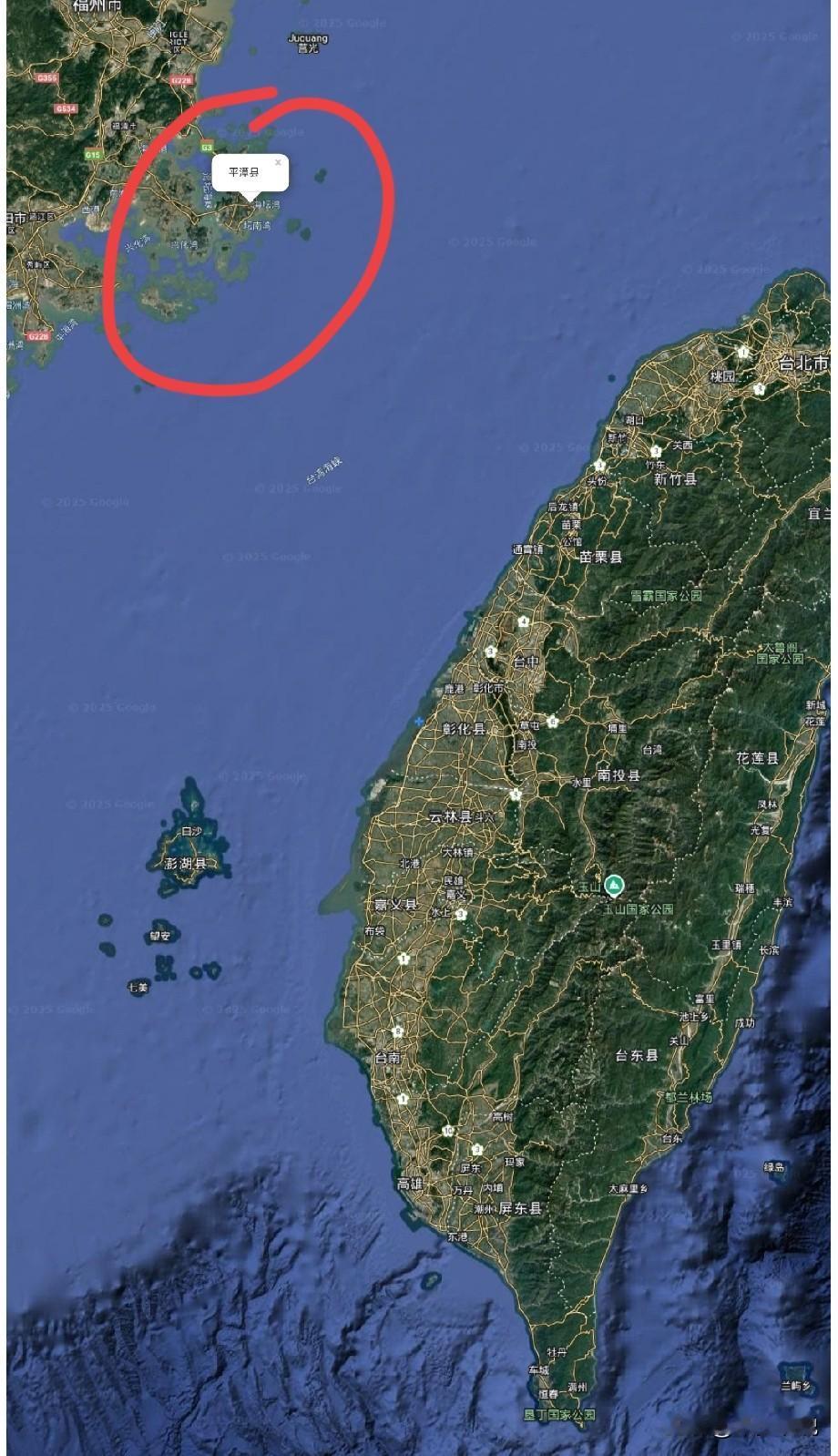 “正义使命”演习刚开始，平潭就获得省政府授权今天国防部宣布“正义使命-2025