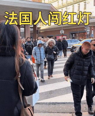 你看西方人的滤镜，又被我们国人打碎了[笑着哭]！一位女子到了法国后，对网友说: