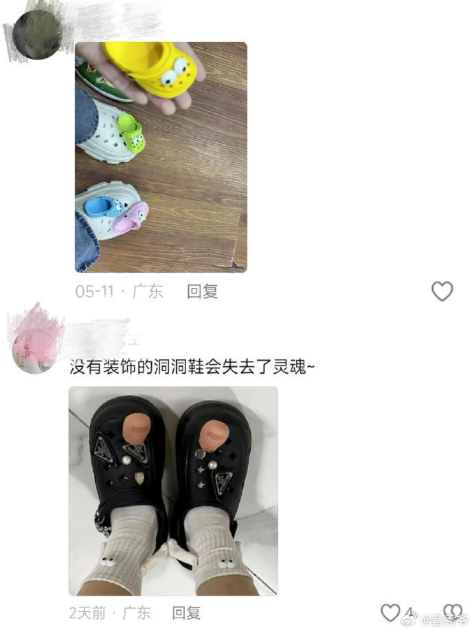 没见过这种设计的拖鞋真的大开眼界了，现在拖鞋设计也太会玩了，造型稀奇古怪超有创意