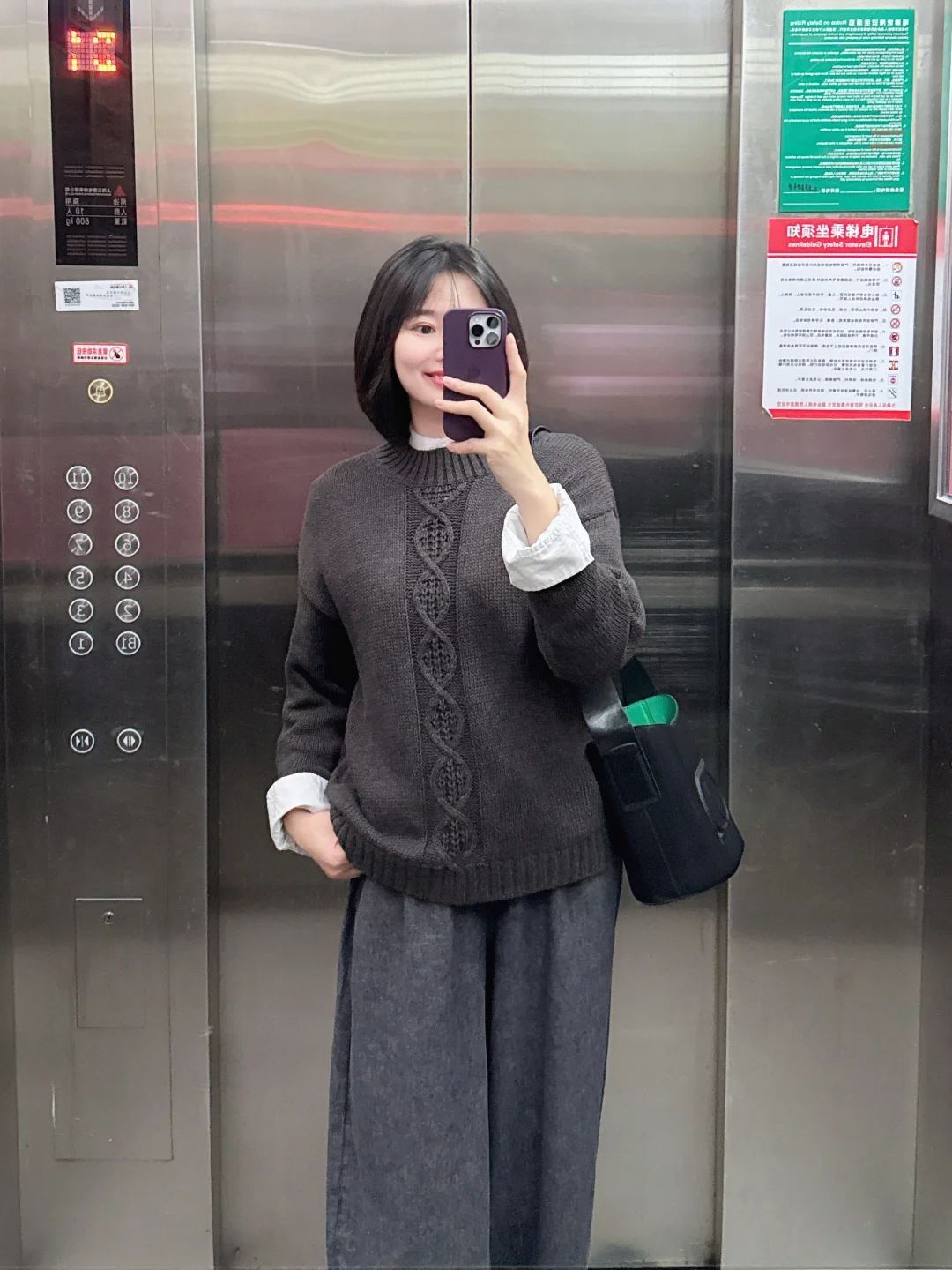 我发现了体制内即兴发言的万能公式（模版）