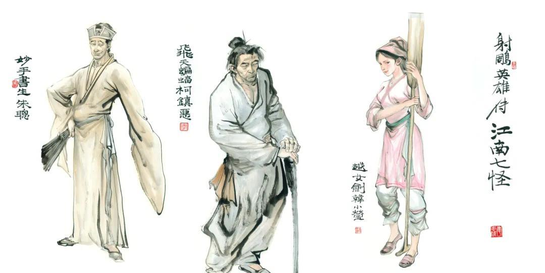 |江南七怪为什么那么帮郭靖|事实就是——丘处机和江南七怪结仇了。丘处机为
