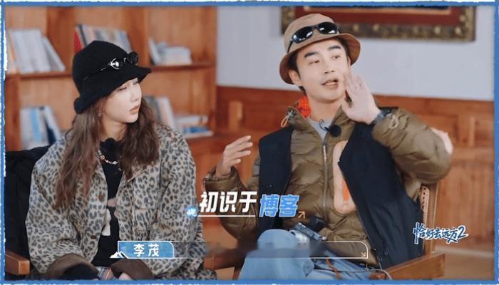 弦子李茂老式婚姻具象化了老式恋爱的纯粹+老式婚姻的长情，他俩从相处到相守都格