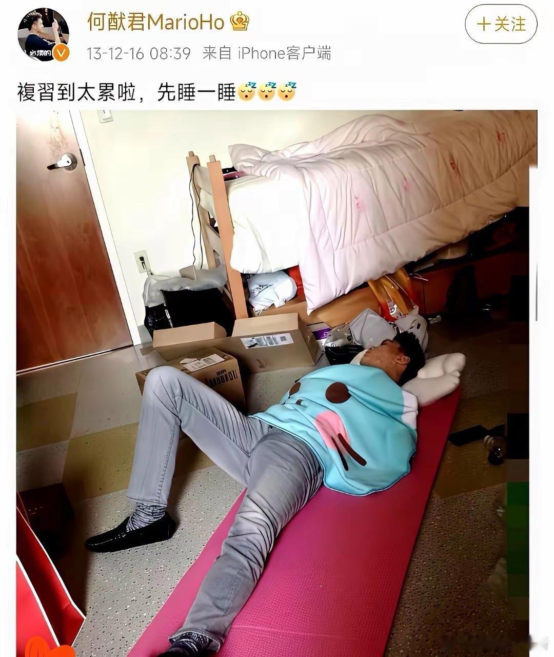 有网友在深圳撞见何猷君，才30岁的他，身上那股大佬范儿越来越足了！你看他那坐姿，