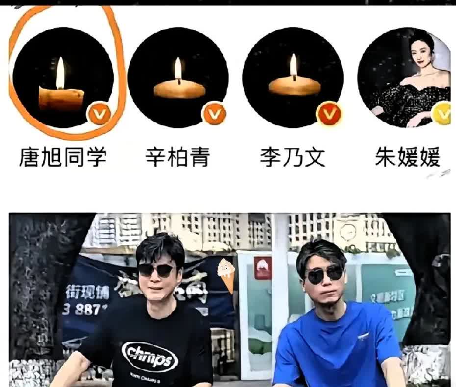 唐旭说:媛媛，你走了以后乃文欺负我，再没人帮我说话了。我不如乃文