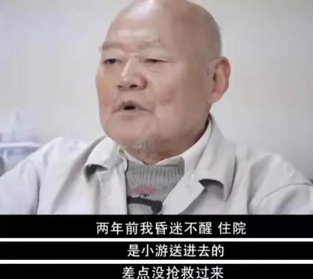 中国的传统里有一种叫做继承，就是老人去世后会将自己所有的遗产留给自己家人或者自己的亲属，法律也是这样
