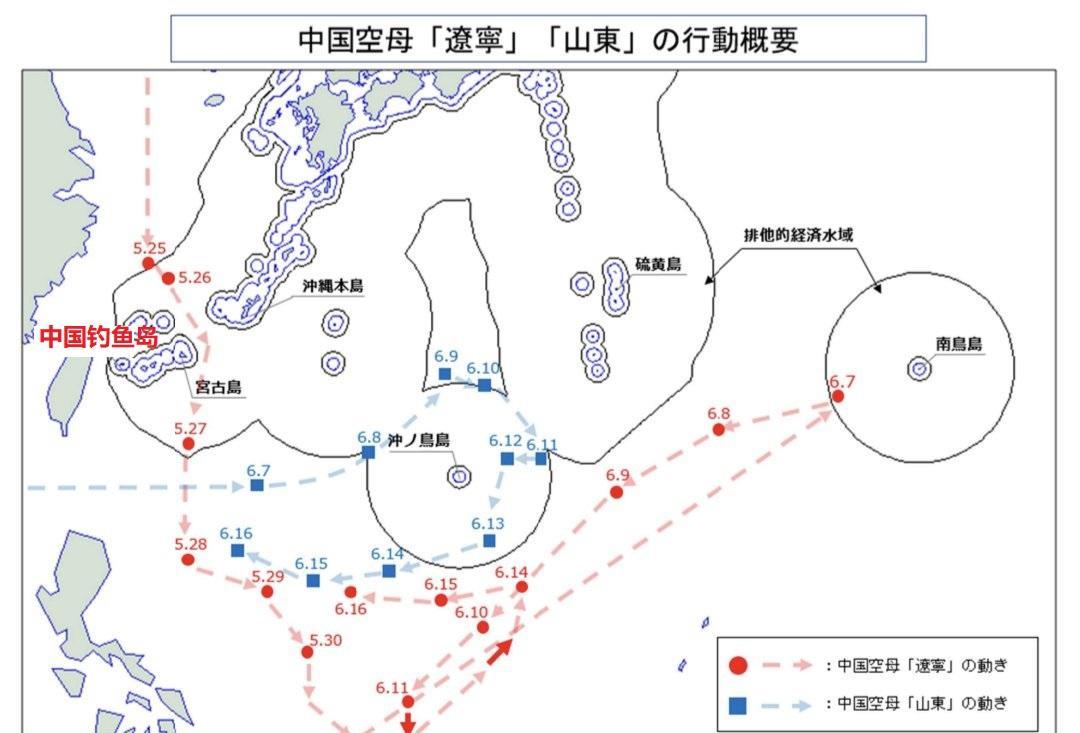 趁着美军主力飞越大西洋的时候，解放军双航母一前一后，驶向我国台湾岛东部海域。6月
