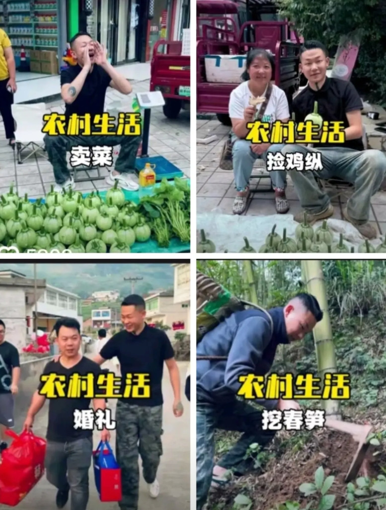 “狂飙兄弟”只有狂飙没有兄弟！如今两人一个惹是生非，一个安逸生活！“狂飙