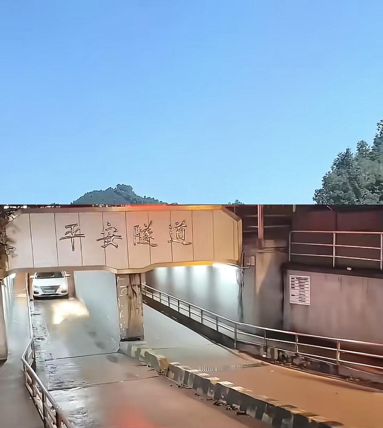 广州白云柯子岭平安隧道，过这个隧道，没刮碰过都不好意思说自己来过这里，10辆至