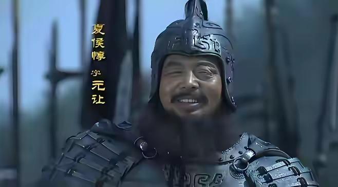 夏侯惇为曹家卖了一辈子的命，怎么连个五子良将都没混上？首先，咱得明白“五子良