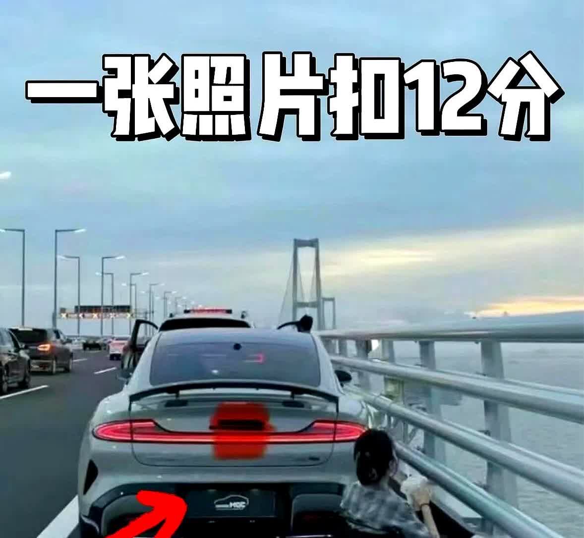 应急车道一停就罚，到底