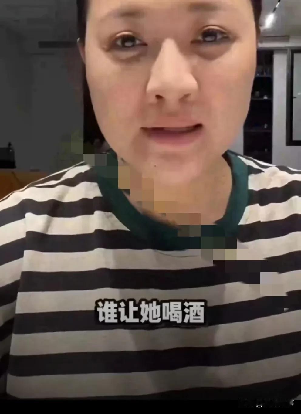 大连冰冰公开遭母亲殴Da现场视频，哭诉多次遭虐da经历致大小便失禁！