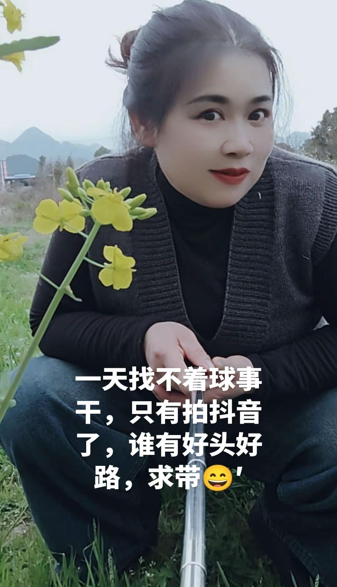 生活没有如果，时间不会回头，珍惜当下，做好自己，下一个十年谁知道是什么样呢？
