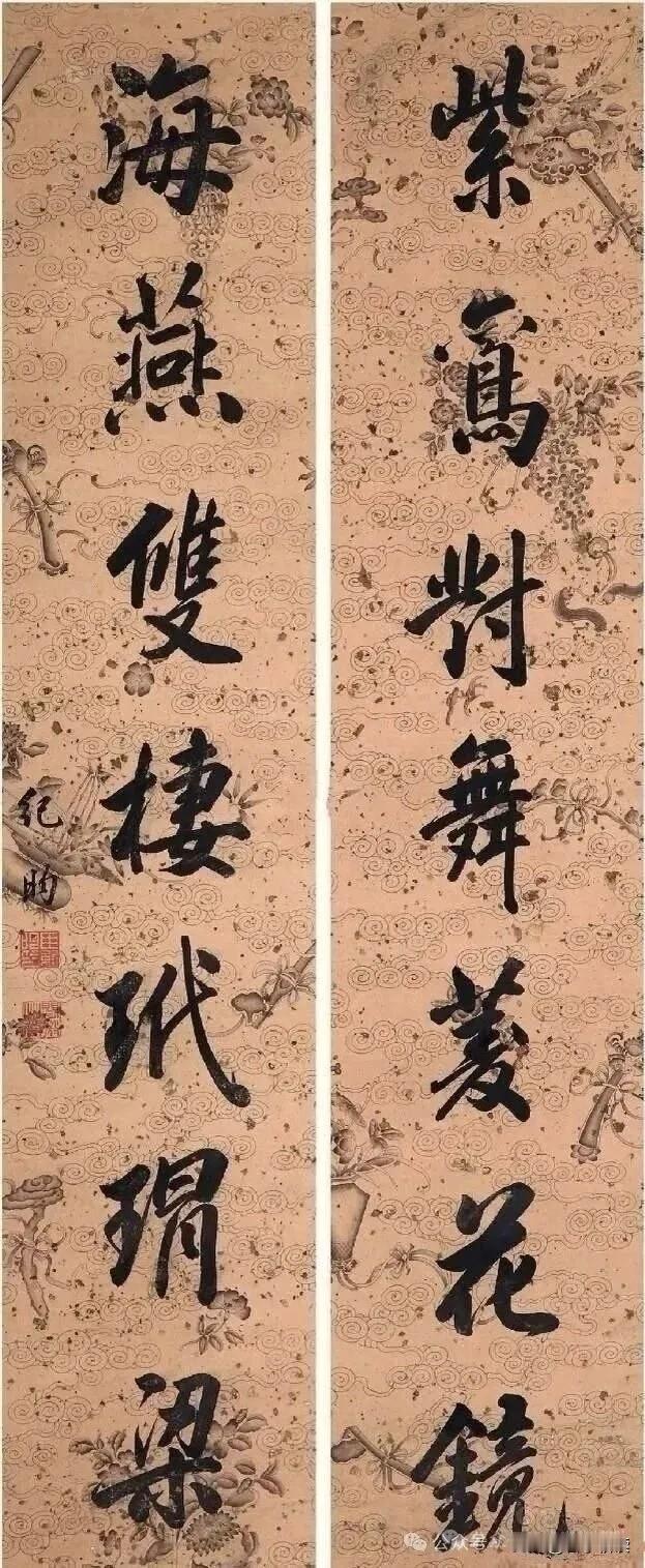 “紫鸢对舞菱花镜，海燕双栖玳瑁梁。”这十四个字，出自清代鸿儒纪晓岚之手，藏在一