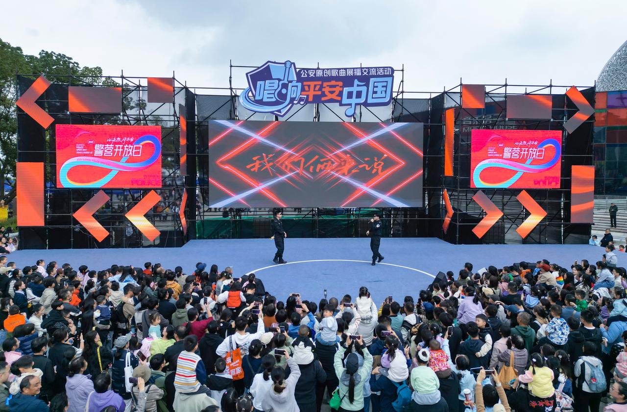 这个苏州警营开放日太赞了，好玩到要“抱”警～👮🏻‍♀️又来参加一年一度的苏