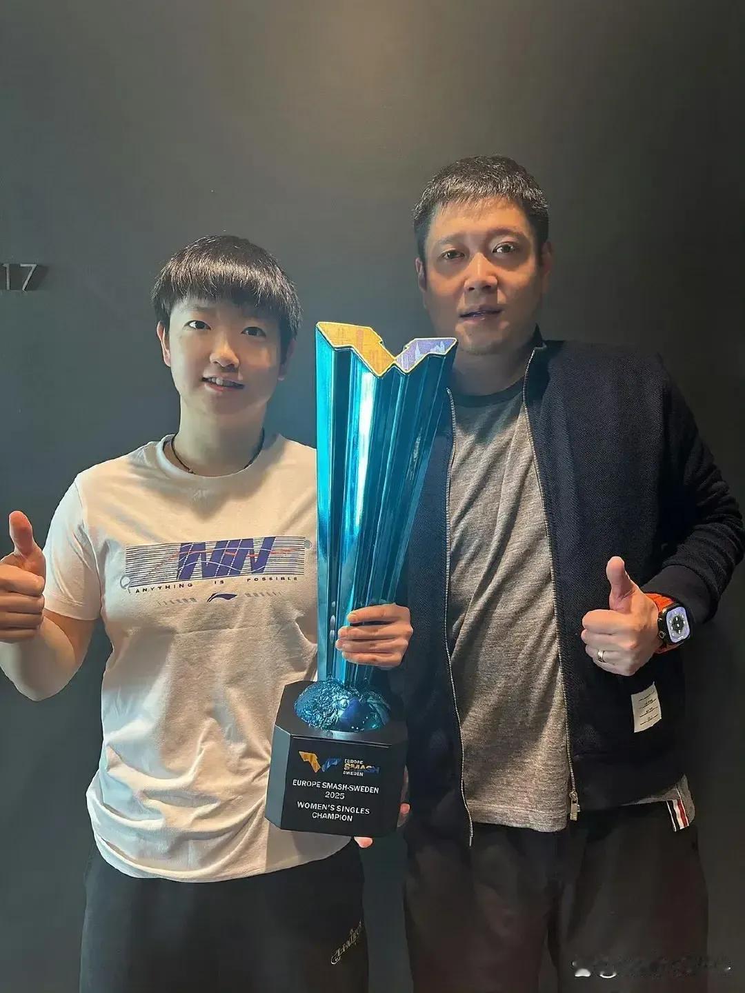 邱贻可指导发文晒和莎莎的冠军杯，瑞典的落日夕阳，邱贻可指导明显的没有以前精神这